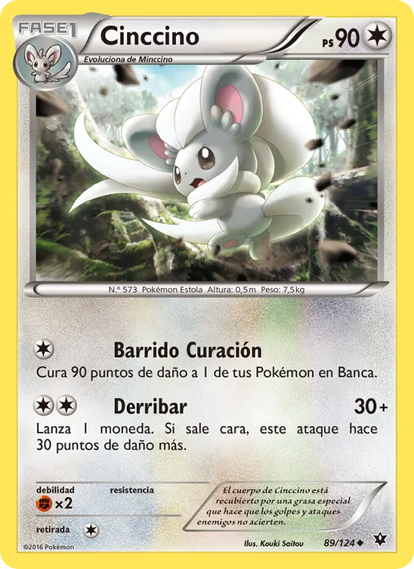 Cinccino Destinos Enfrentados 89/124