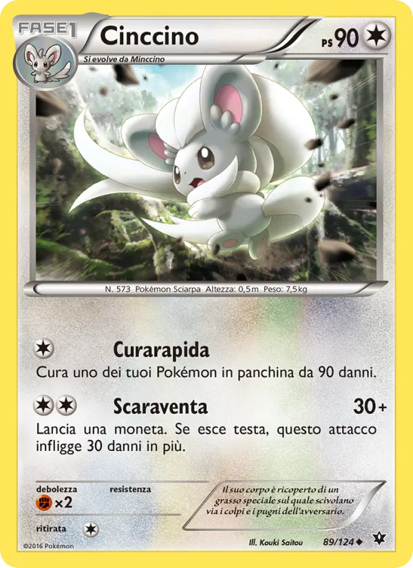 Cinccino Destini Incrociati 89/124