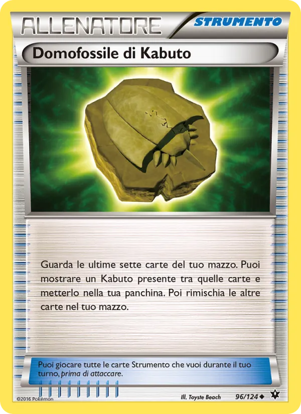 Domofossile di Kabuto Destini Incrociati 96/124