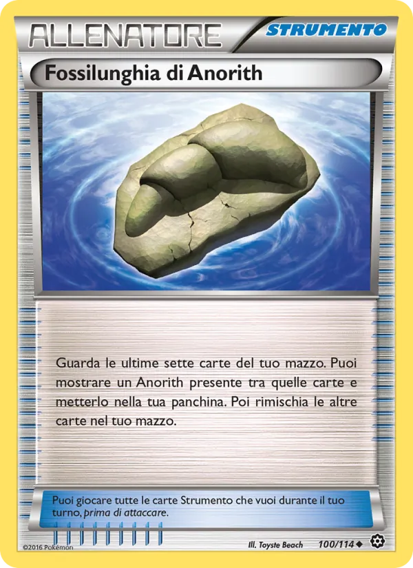 Fossilunghia di Anorith Vapori Accesi 100/114
