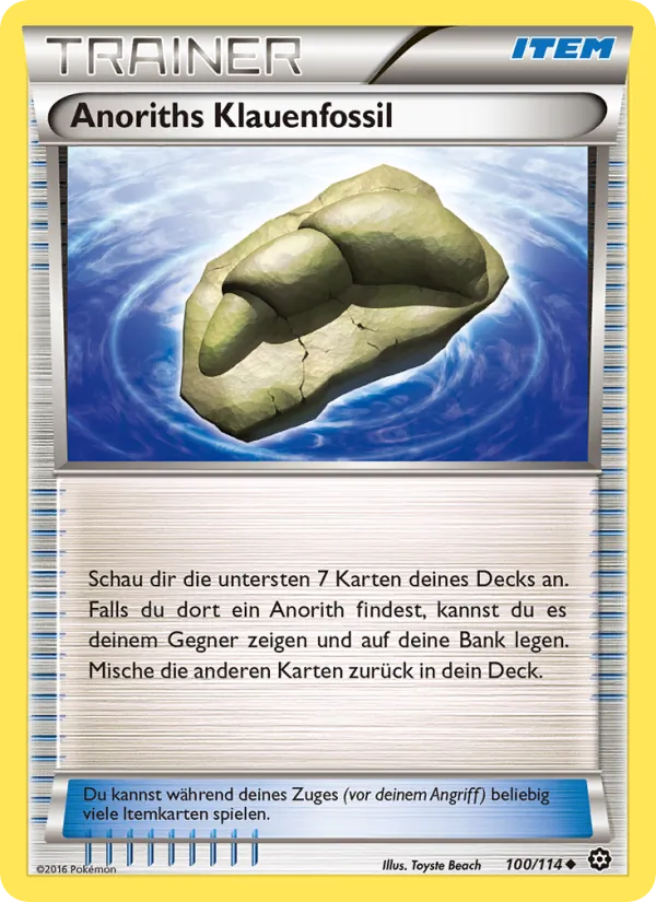 Anoriths Klauenfossil Dampfkessel 100/114
