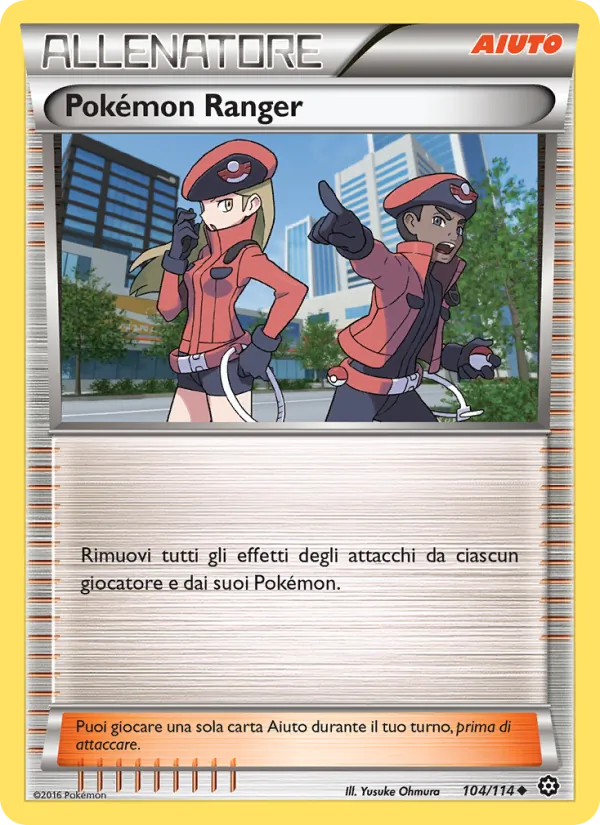 Pokémon Ranger Vapori Accesi 104/114