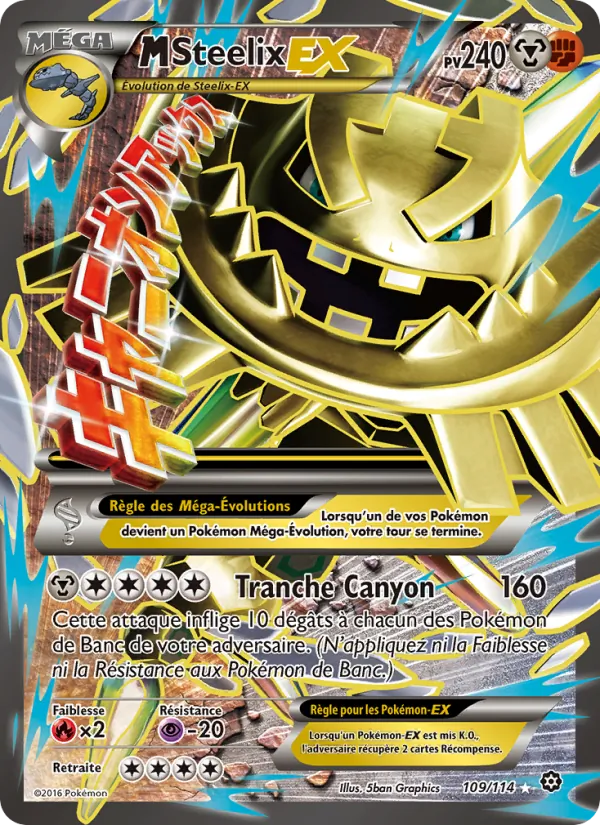 M-Steelix EX Offensive Vapeur 109/114