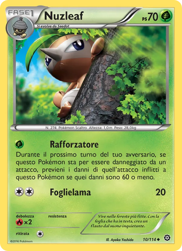 Nuzleaf Vapori Accesi 10/114