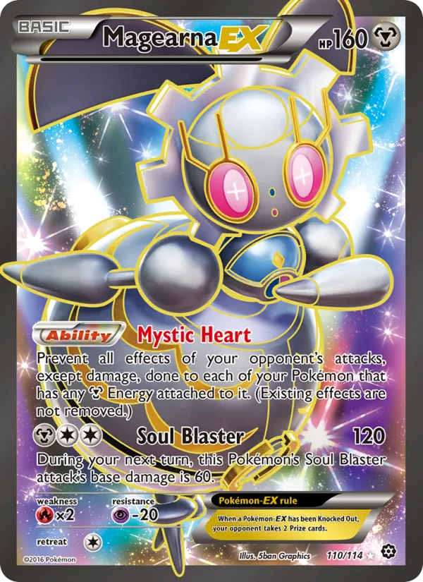 Magearna EX Steam Siege 110/114