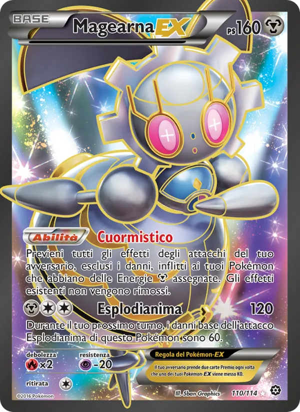 Magearna EX Vapori Accesi 110/114