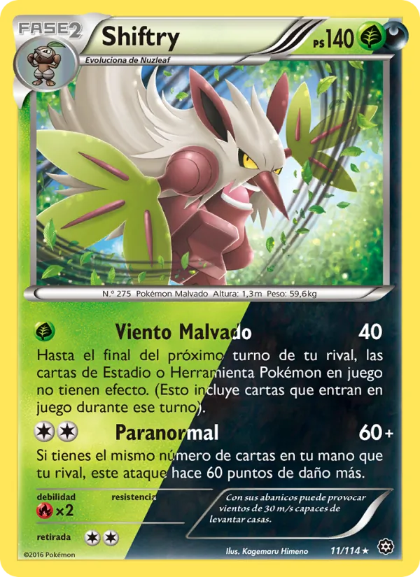 Shiftry Asedio de Vapor 11/114