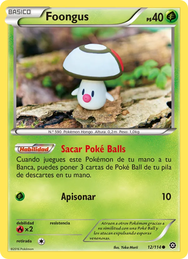 Foongus Asedio de Vapor 12/114