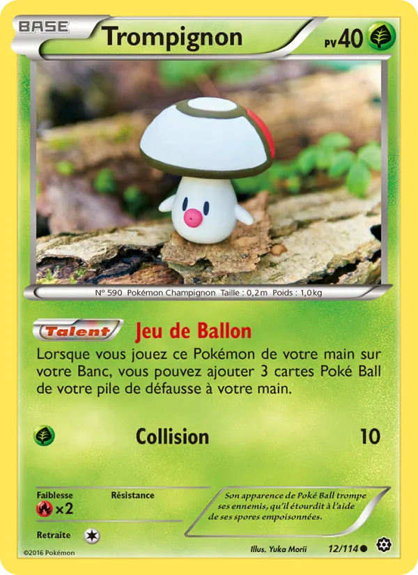 Trompignon Offensive Vapeur 12/114