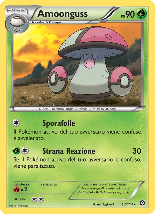 Amoonguss Vapori Accesi 13/114