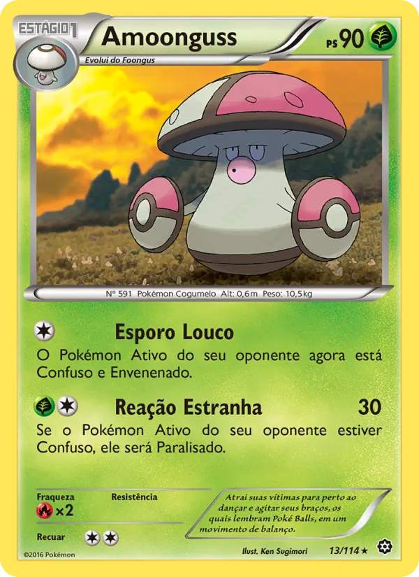 Amoonguss Cerco de Vapor 13/114
