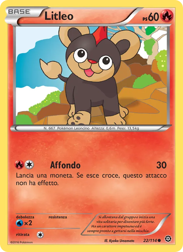 Litleo Vapori Accesi 22/114