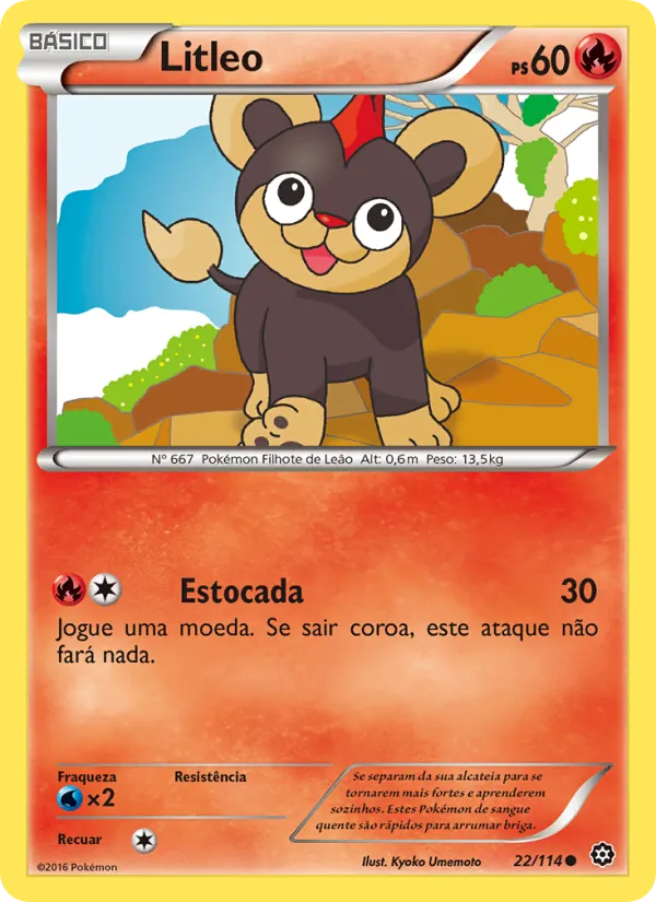 Litleo Cerco de Vapor 22/114