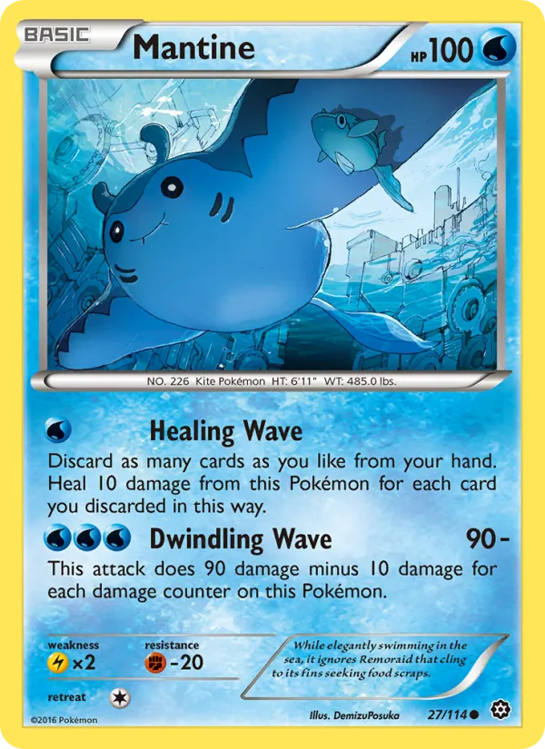 Mantine Steam Siege 27/114