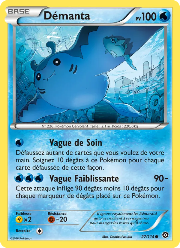 Démanta Offensive Vapeur 27/114