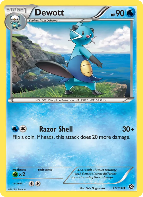 Dewott Steam Siege 31/114