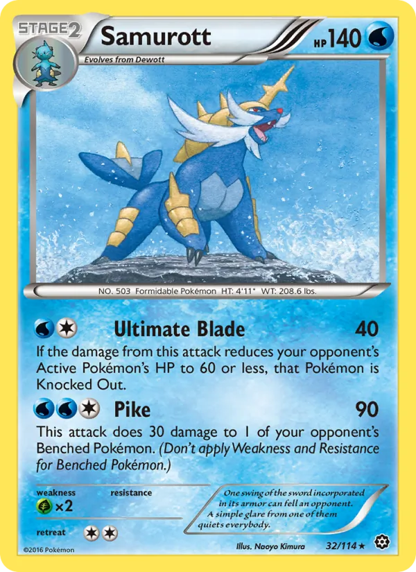 Samurott Steam Siege 32/114