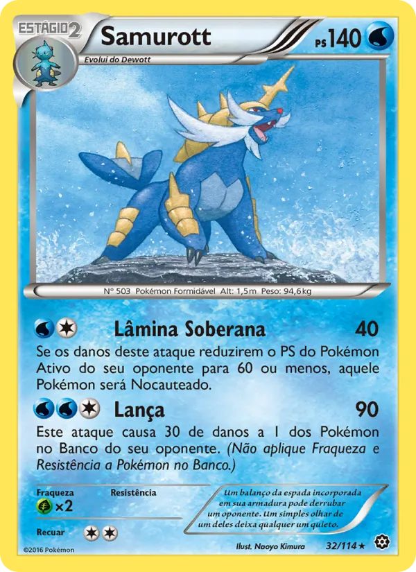 Samurott Cerco de Vapor 32/114