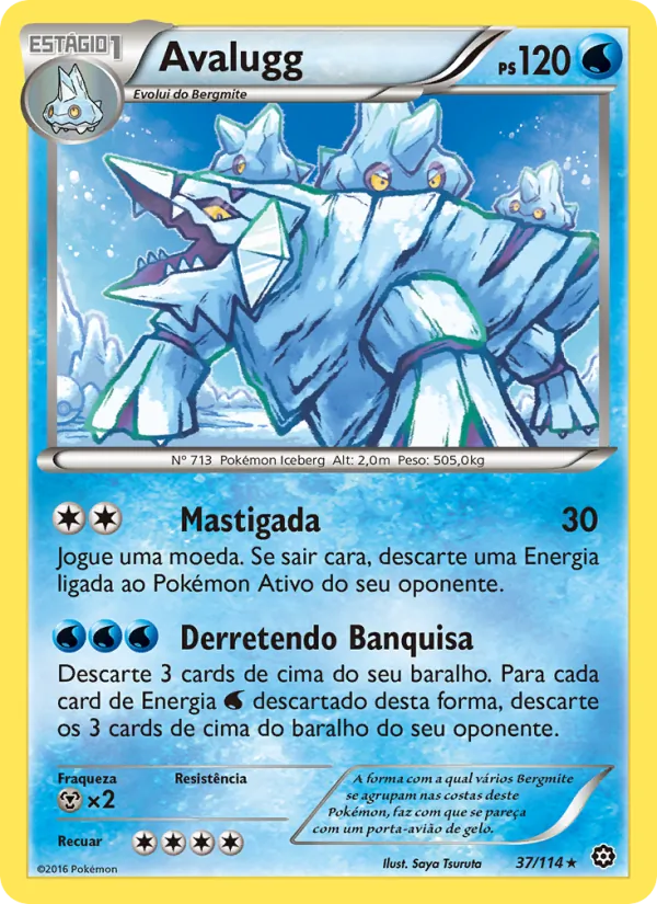 Avalugg Cerco de Vapor 37/114