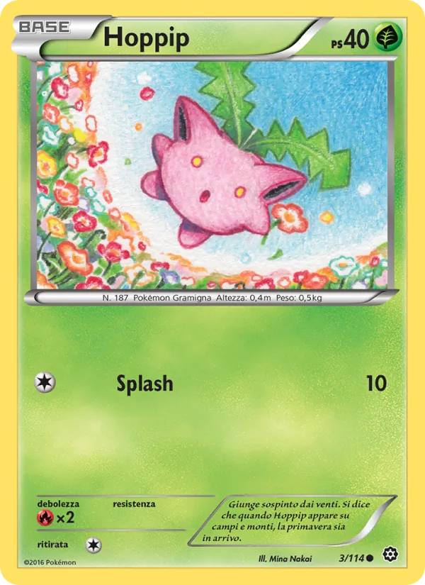Hoppip Vapori Accesi 3/114