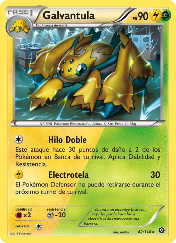 Galvantula Asedio de Vapor 42/114
