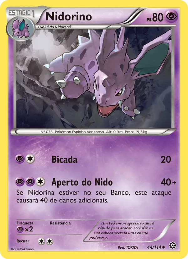 Nidorino Cerco de Vapor 44/114