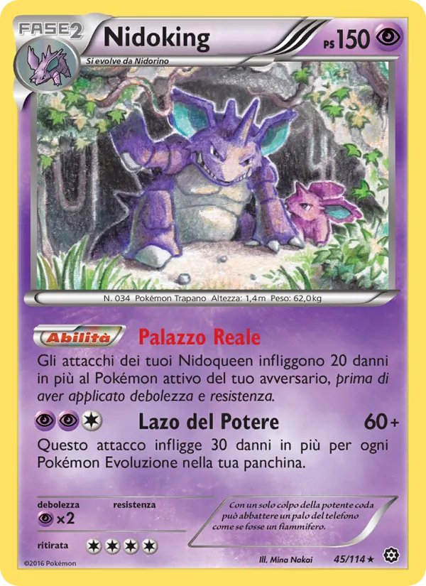 Nidoking Vapori Accesi 45/114