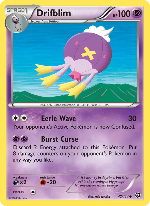 Drifblim Steam Siege 47/114