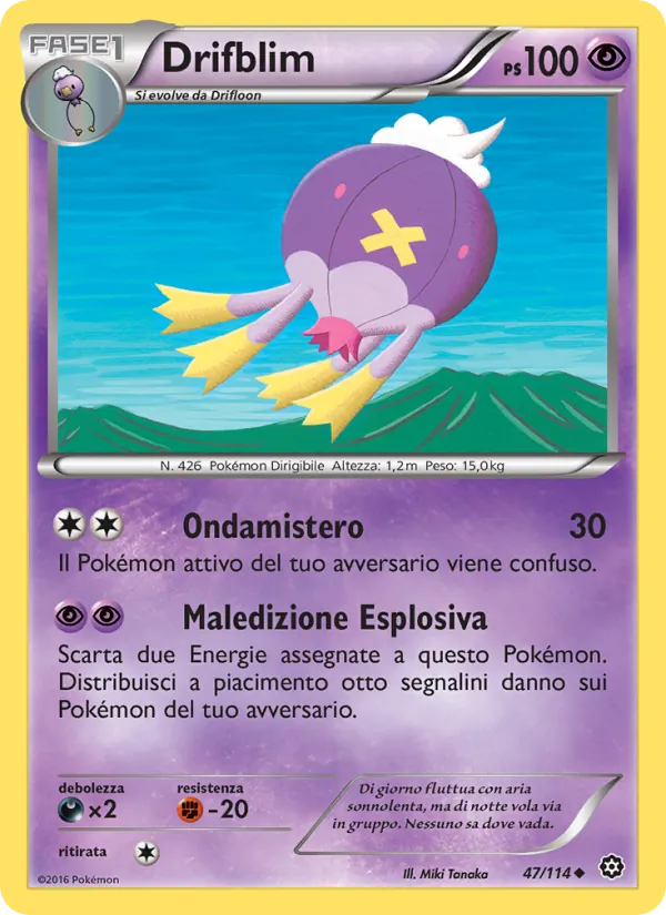 Drifblim Vapori Accesi 47/114