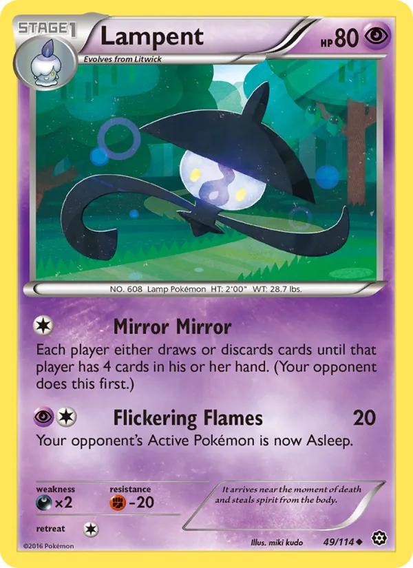 Lampent Steam Siege 49/114