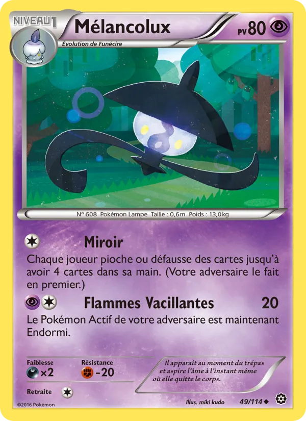 Mélancolux Offensive Vapeur 49/114