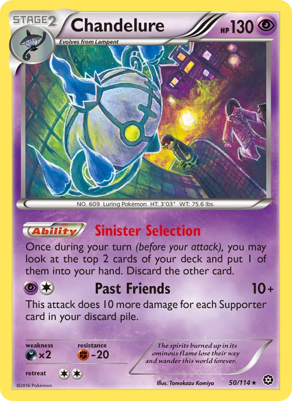 Chandelure Steam Siege 50/114