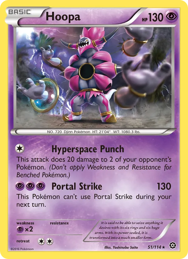 Hoopa Steam Siege 51/114