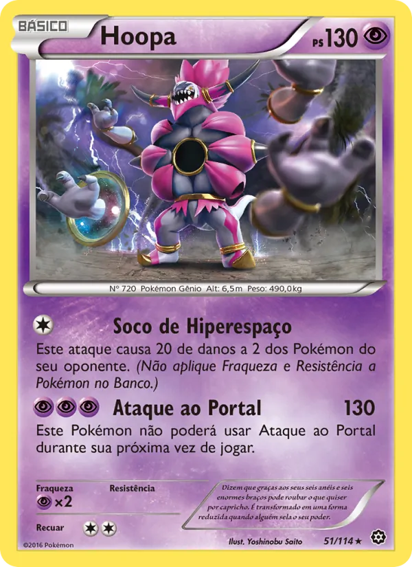 Hoopa Cerco de Vapor 51/114