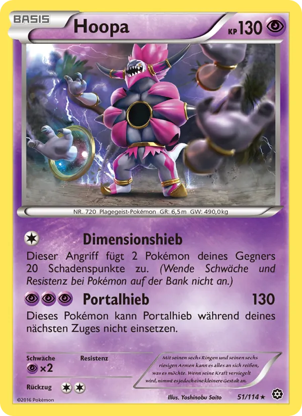 Hoopa Dampfkessel 51/114