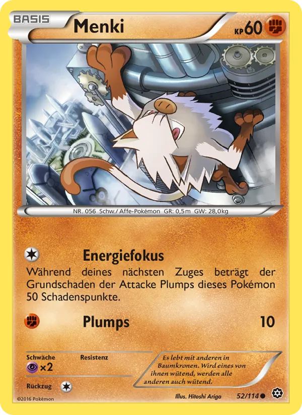 Menki Dampfkessel 52/114
