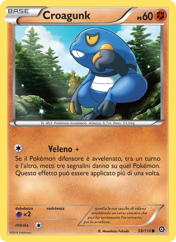 Croagunk Vapori Accesi 58/114