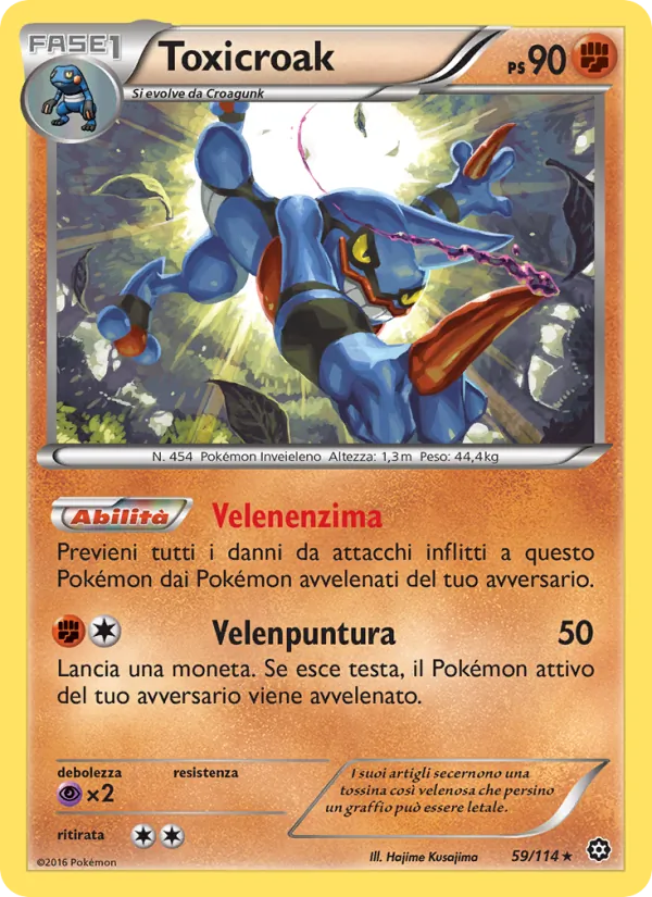 Toxicroak Vapori Accesi 59/114