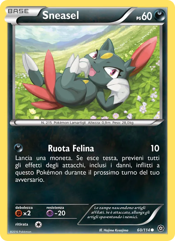 Sneasel Vapori Accesi 60/114