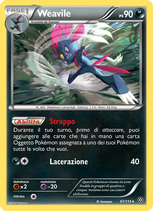 Weavile Vapori Accesi 61/114