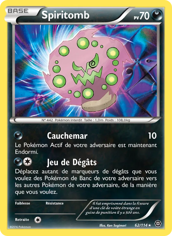 Spiritomb Offensive Vapeur 62/114