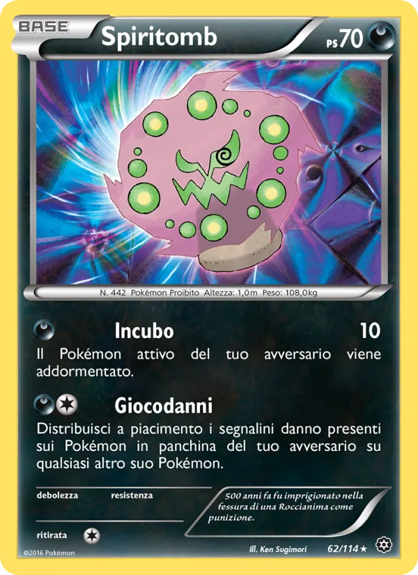 Spiritomb Vapori Accesi 62/114