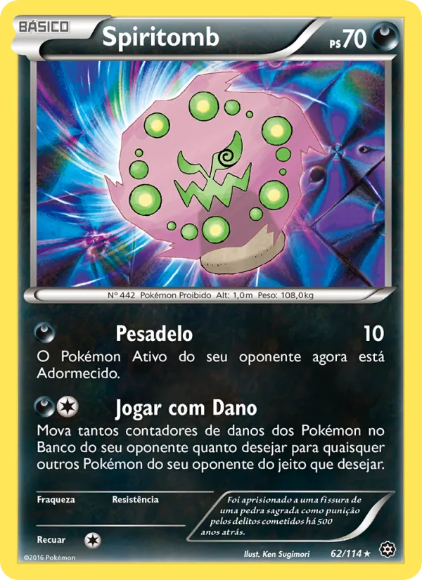 Spiritomb Cerco de Vapor 62/114