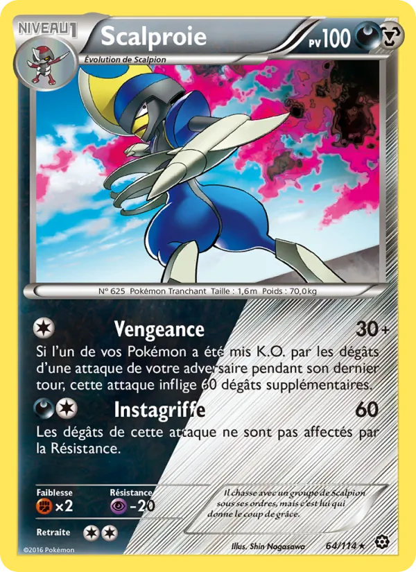 Scalproie Offensive Vapeur 64/114