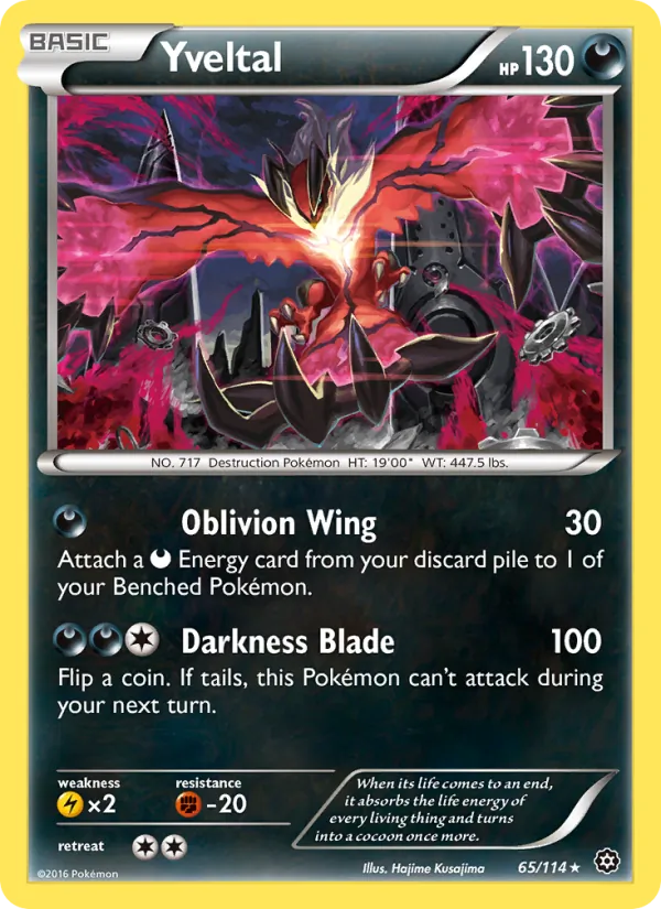 Yveltal Steam Siege 65/114