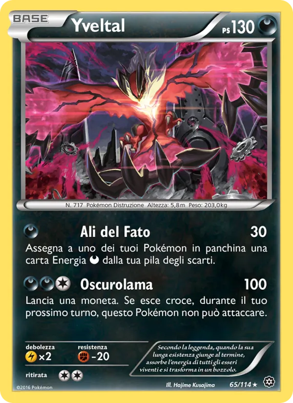 Yveltal Vapori Accesi 65/114