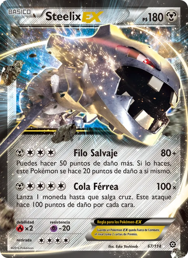 Steelix EX Asedio de Vapor 67/114