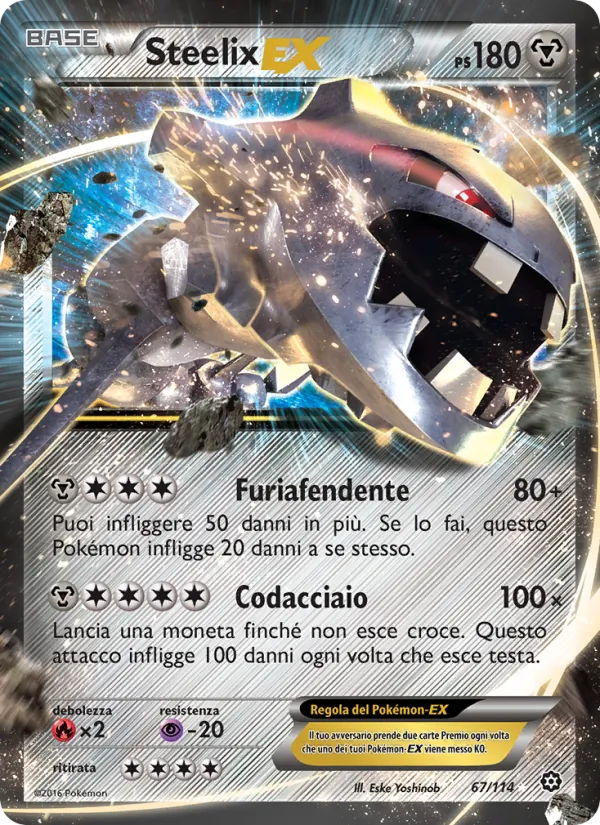 Steelix EX Vapori Accesi 67/114