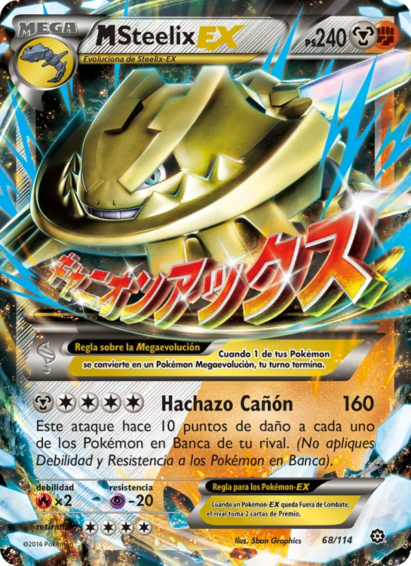 M-Steelix EX Asedio de Vapor 68/114
