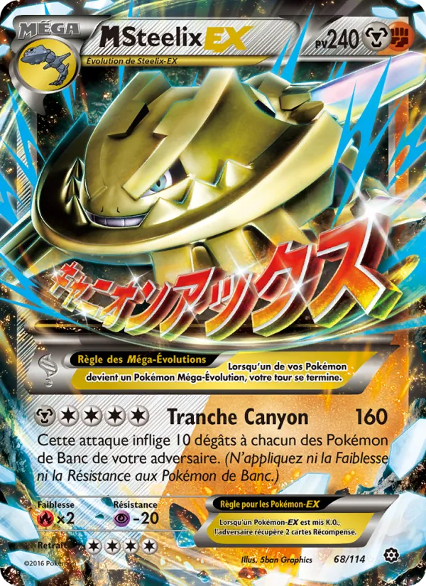 M-Steelix EX Offensive Vapeur 68/114